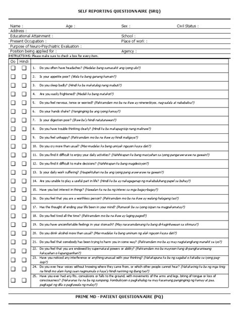 srq questionnaire.